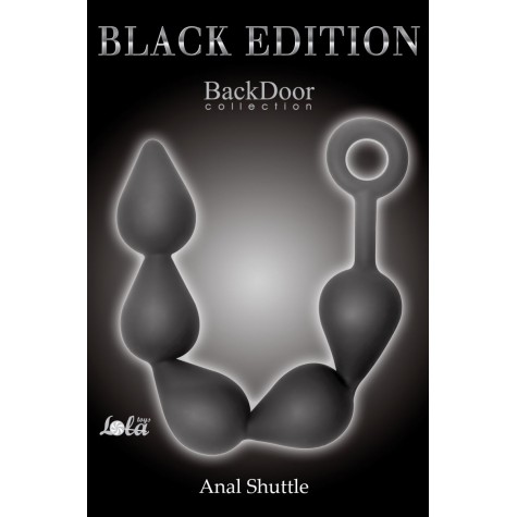 Чёрная анальная цепочка Black Edition Anal Super Beads - 40 см.