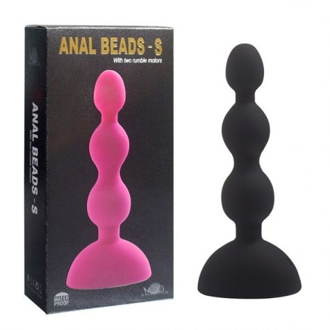 Черный анальный вибростимулятор Anal Beads S - 14,5 см.